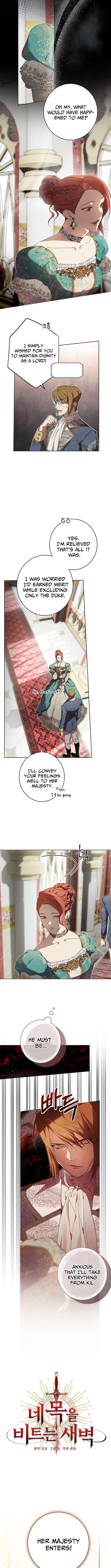 The Dawn That Twists Your Neck Chapter 18 Page 1
