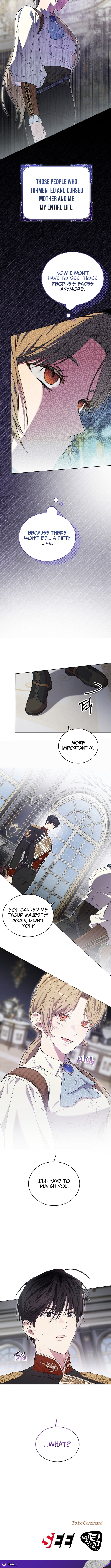 The Dawn That Twists Your Neck Chapter 09 Page 1