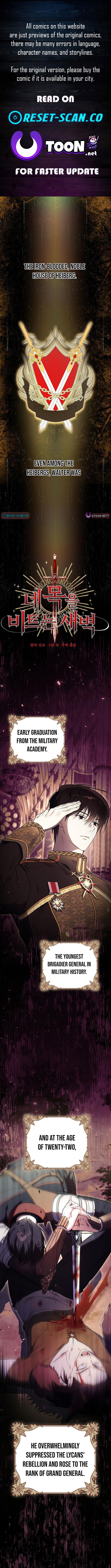 The Dawn That Twists Your Neck Chapter 03 Page 1