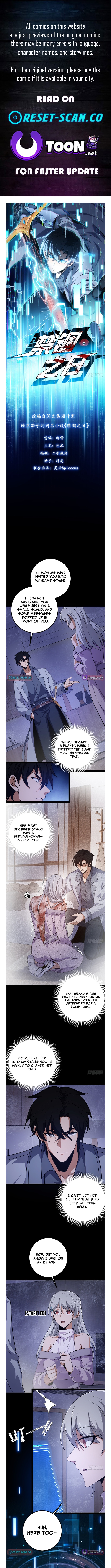 The Surviving Player: Unrivaled in the Second Death Game Chapter 17 Page 1