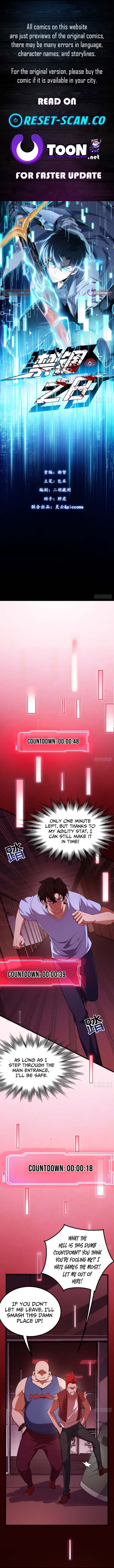 The Surviving Player: Unrivaled in the Second Death Game Chapter 03 Page 1