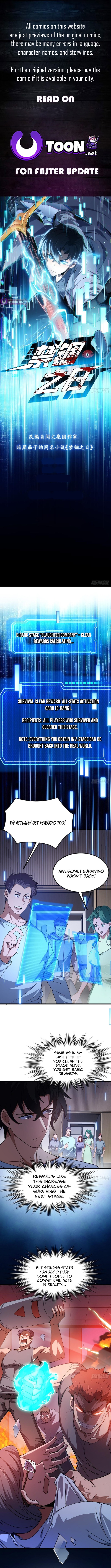 The Surviving Player: Unrivaled in the Second Death Game Chapter 09 Page 1