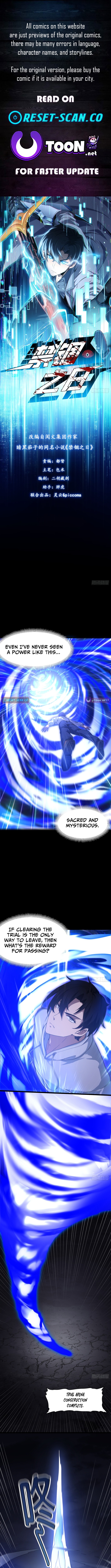 The Surviving Player: Unrivaled in the Second Death Game Chapter 14 Page 1