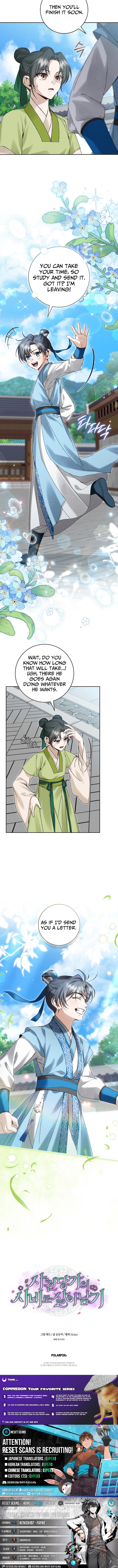 Surviving as the Sichuan Tang Clan's Maid Chapter 14 Page 1