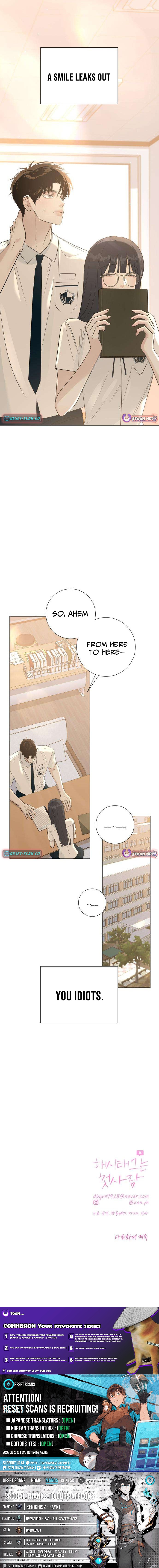 The Hashtag is First Love Chapter 08 Page 1
