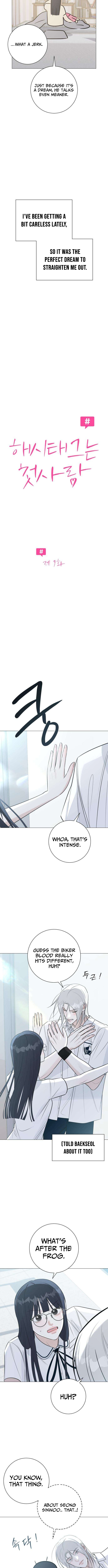 The Hashtag is First Love Chapter 09 Page 1