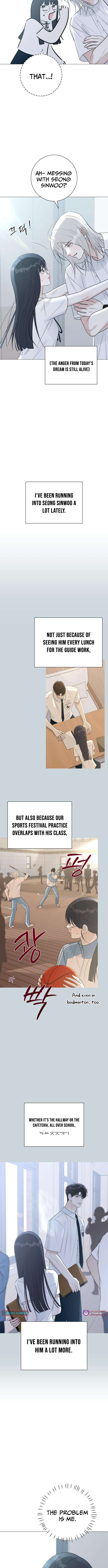 The Hashtag is First Love Chapter 09 Page 1