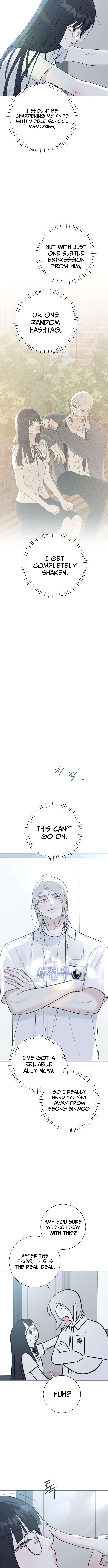 The Hashtag is First Love Chapter 09 Page 1