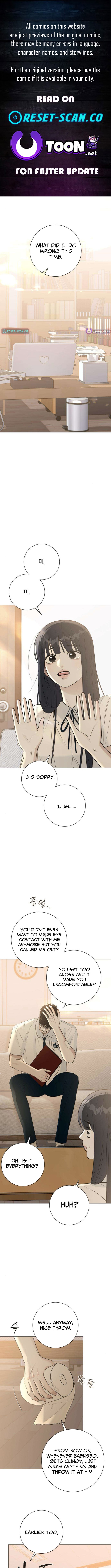 The Hashtag is First Love Chapter 07 Page 1