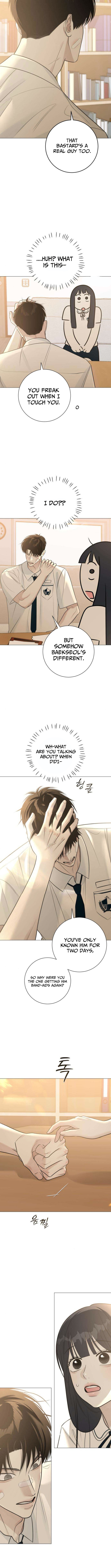 The Hashtag is First Love Chapter 07 Page 1
