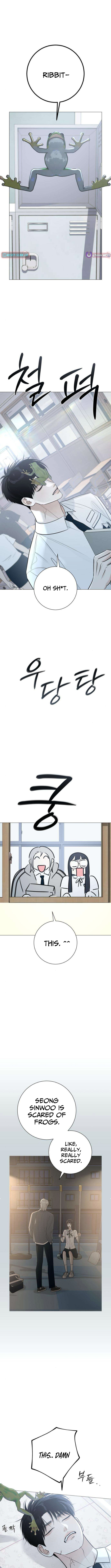 The Hashtag is First Love Chapter 07 Page 1