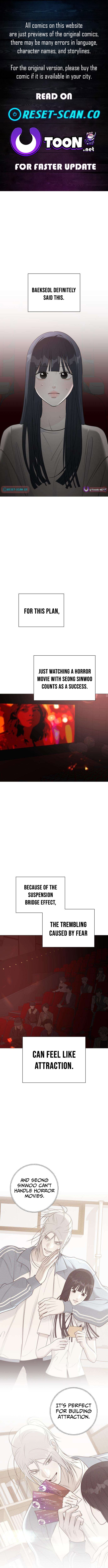 The Hashtag is First Love Chapter 11 Page 1