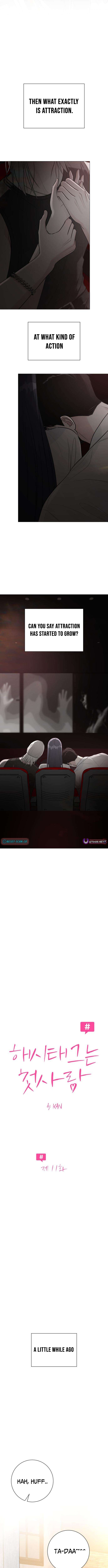 The Hashtag is First Love Chapter 11 Page 1