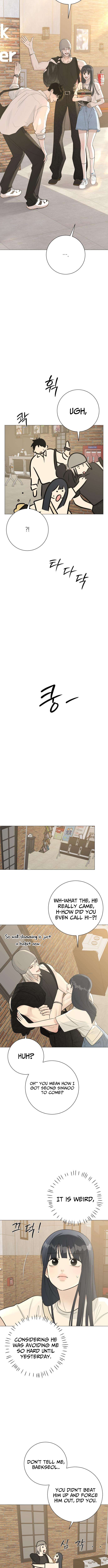 The Hashtag is First Love Chapter 11 Page 1