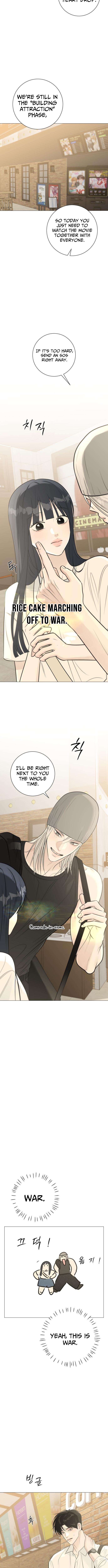 The Hashtag is First Love Chapter 11 Page 1
