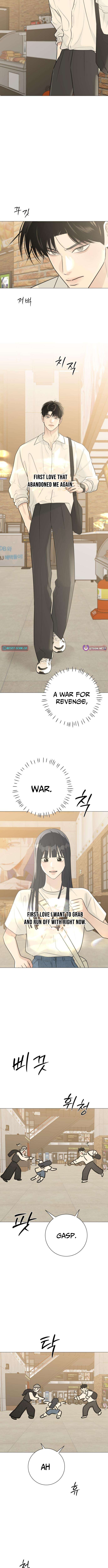 The Hashtag is First Love Chapter 11 Page 1