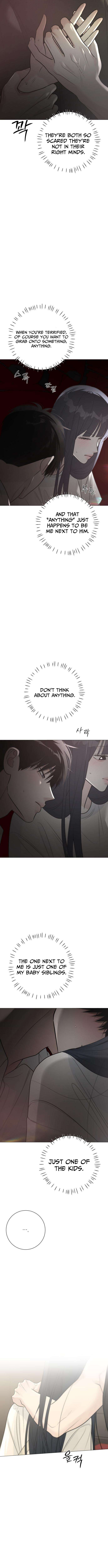 The Hashtag is First Love Chapter 11 Page 1