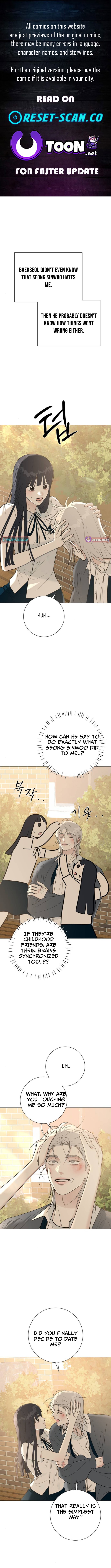 The Hashtag is First Love Chapter 06 Page 1