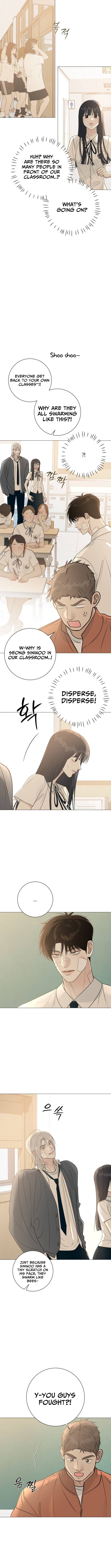 The Hashtag is First Love Chapter 06 Page 1