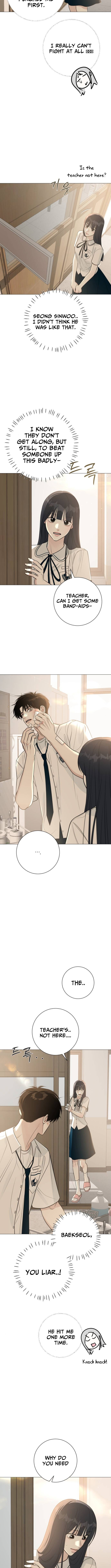 The Hashtag is First Love Chapter 05 Page 1