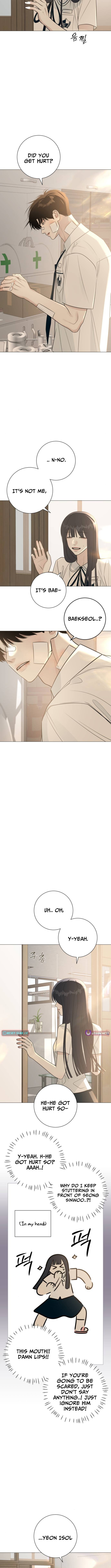 The Hashtag is First Love Chapter 05 Page 1