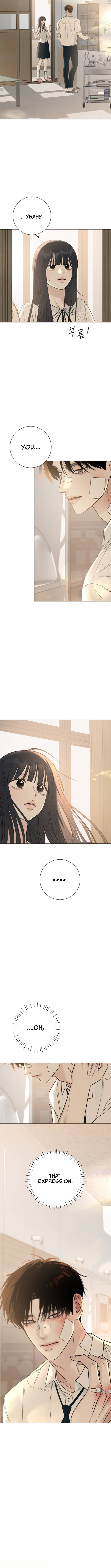 The Hashtag is First Love Chapter 05 Page 1
