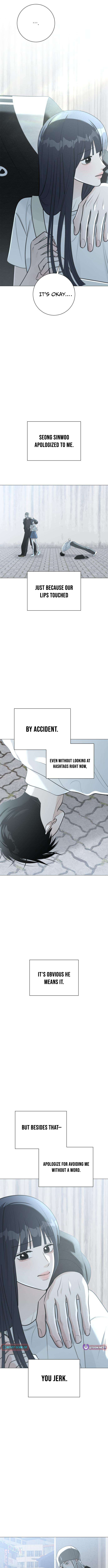 The Hashtag is First Love Chapter 12 Page 1