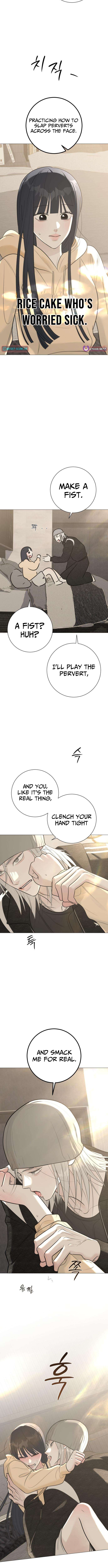 The Hashtag is First Love Chapter 12 Page 1