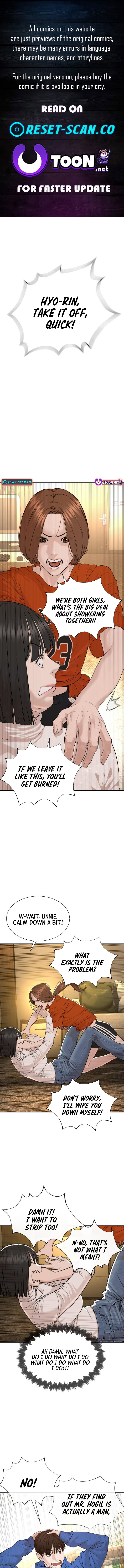 The Killer Lawyer Chapter 06 Page 1