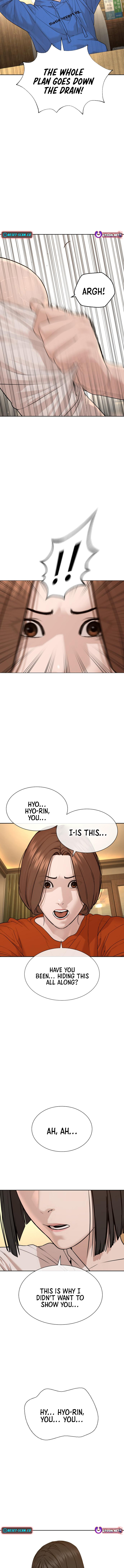 The Killer Lawyer Chapter 06 Page 1
