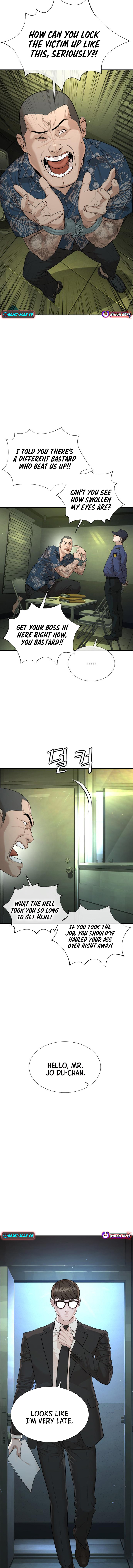 The Killer Lawyer Chapter 06 Page 1