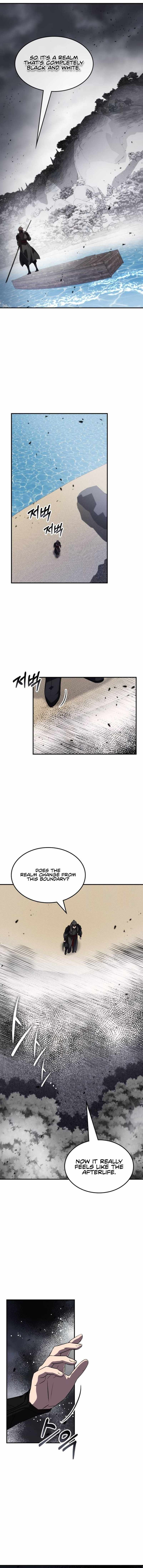 Drug Devourer Chapter 80 Page 1