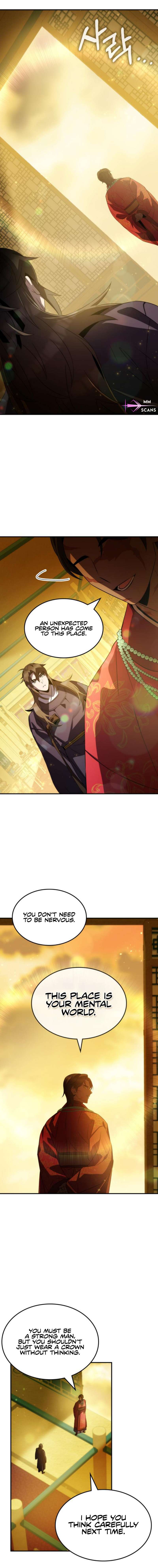 Drug Devourer Chapter 69 Page 1