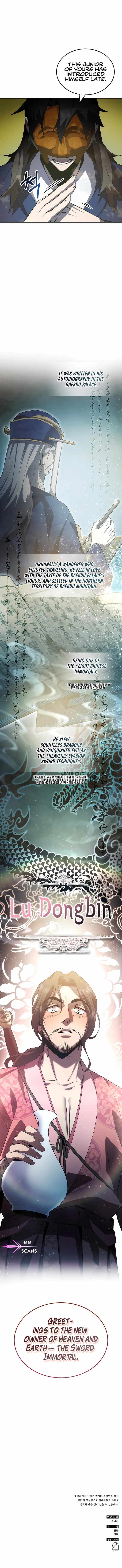 Drug Devourer Chapter 47 Page 1