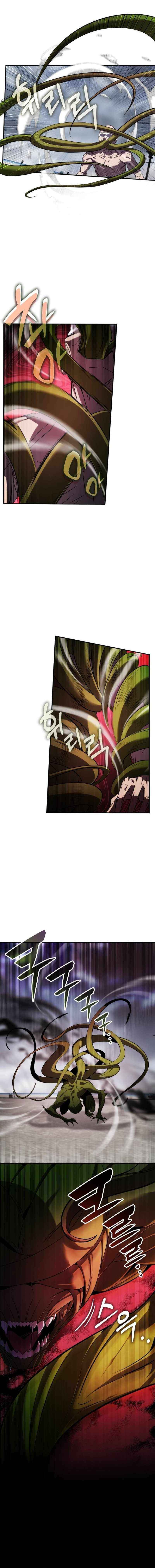 Drug Devourer Chapter 73 Page 1