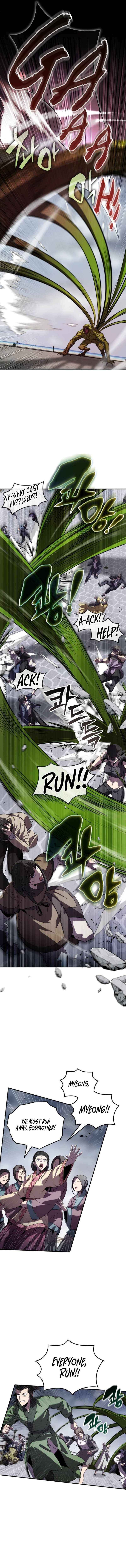Drug Devourer Chapter 73 Page 1