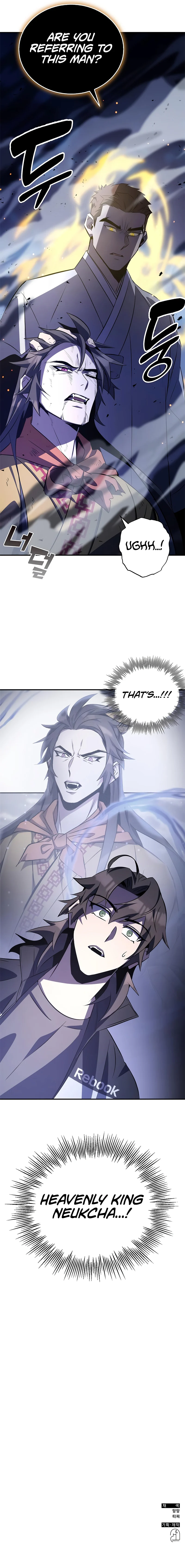 Drug Devourer Chapter 24 Page 1