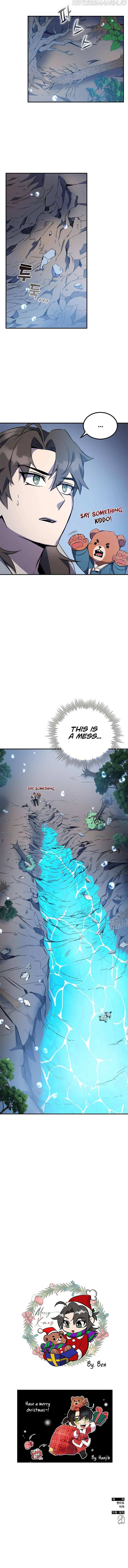 Drug Devourer Chapter 17 Page 1