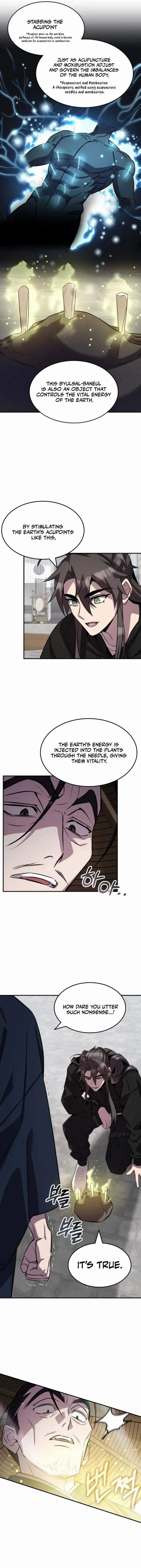 Drug Devourer Chapter 125 Page 1