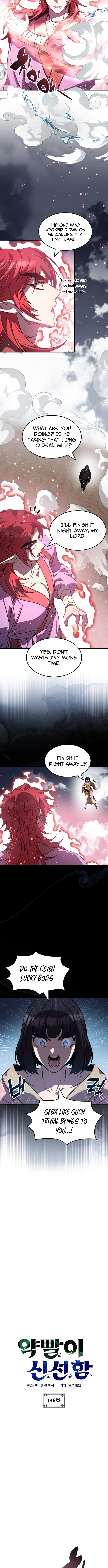 Drug Devourer Chapter 136 Page 1