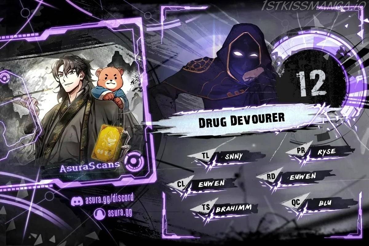 Drug Devourer Chapter 12 Page 1