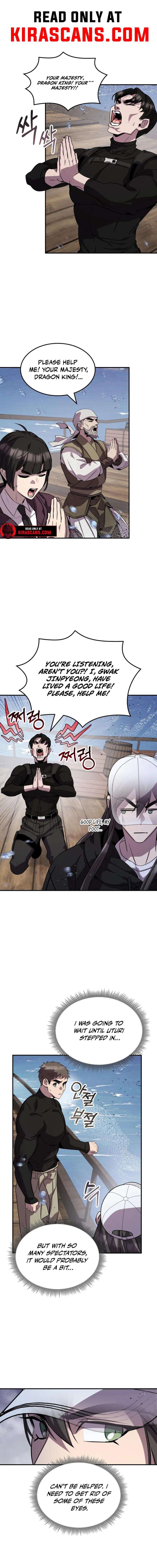 Drug Devourer Chapter 120 Page 1