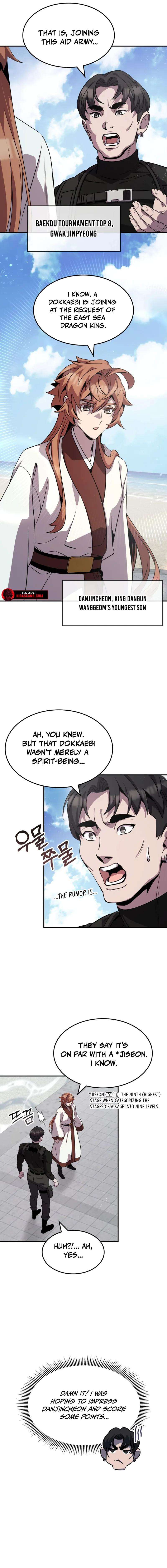 Drug Devourer Chapter 119 Page 1