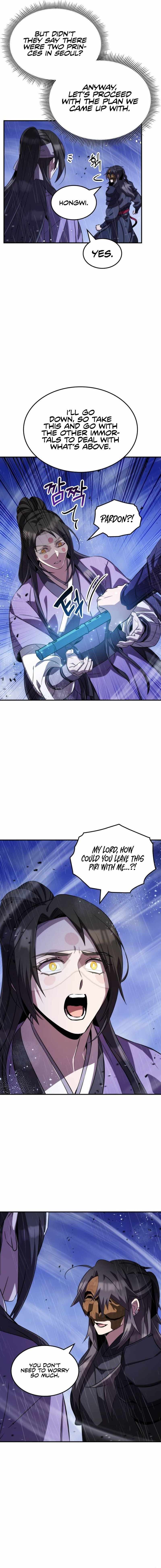 Drug Devourer Chapter 83 Page 1