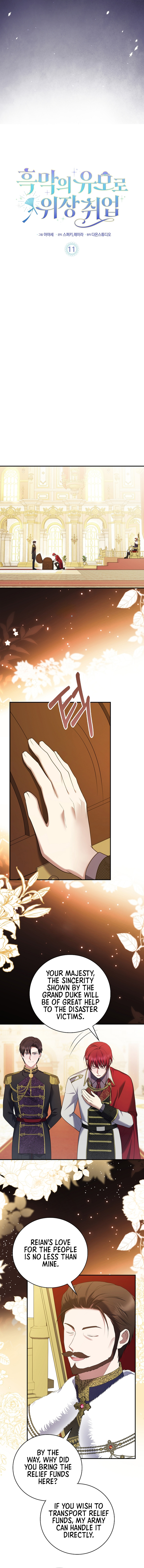 Undercover Employment as the Villain's Nanny Chapter 11 Page 1