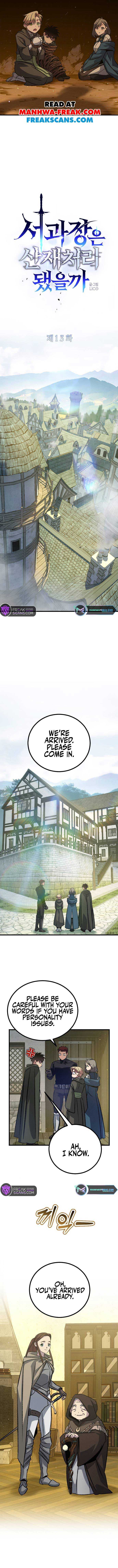 Manager Seo Industrial Accident Chapter 13 Page 1
