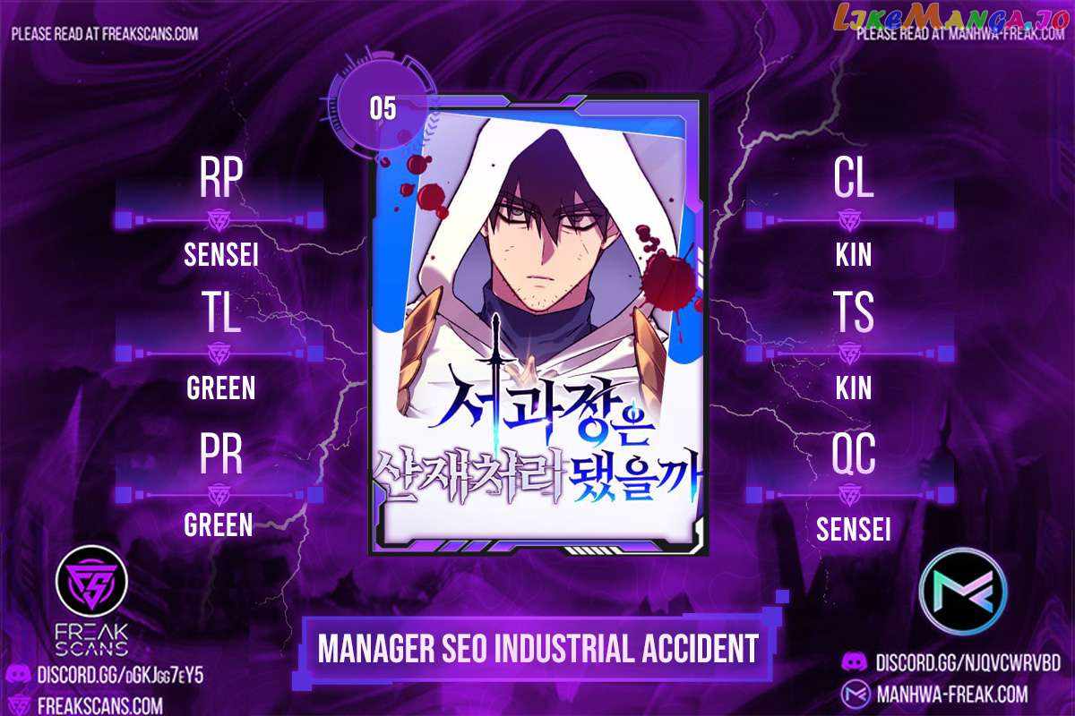 Manager Seo Industrial Accident Chapter 05 Page 1