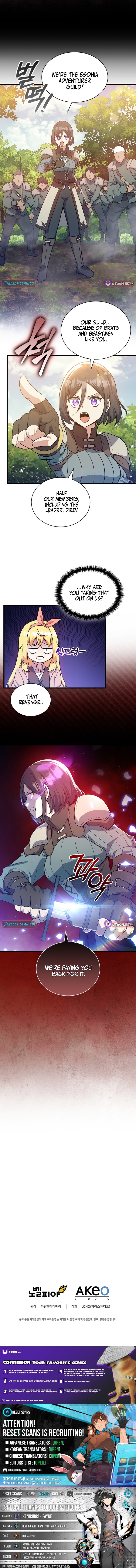 I Became the Academy Villain’s Daughter Chapter 15 Page 1