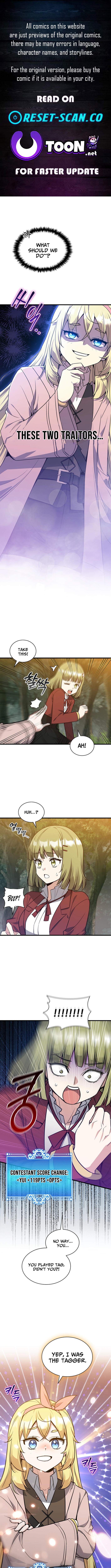 I Became the Academy Villain’s Daughter Chapter 23 Page 1