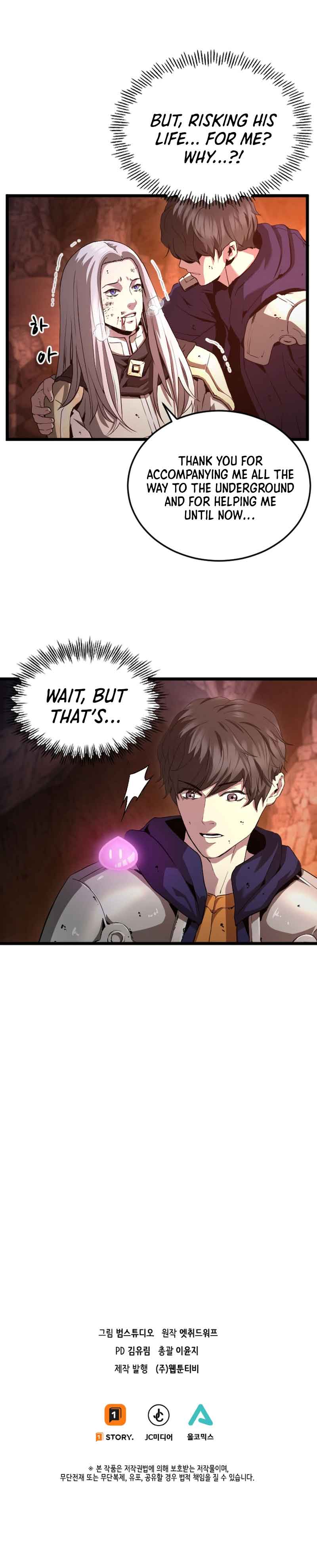 Overpowered Healer Chapter 17 Page 1